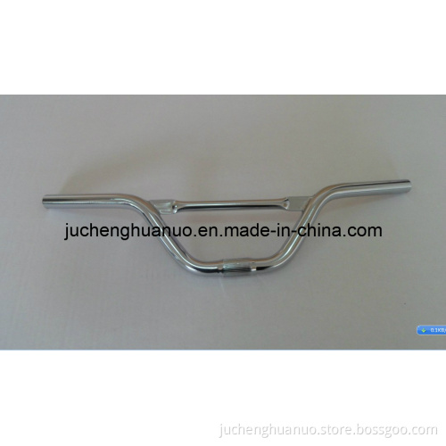 Handlebar (FM-19GK-09)